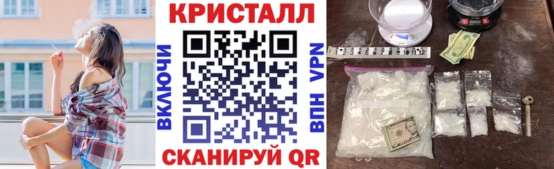 darknet телеграм  Брянск  АМФ 97% 