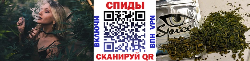 БУТИРАТ вода  купить закладку  мега онион  Брянск 