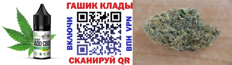 kraken ССЫЛКА  Брянск  Печенье с ТГК конопля 