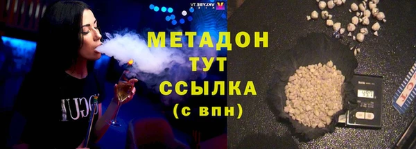 МДПВ Верея