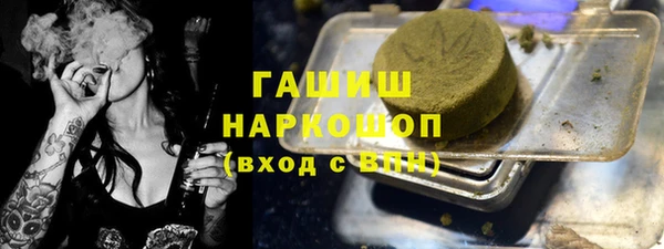 МДПВ Верея