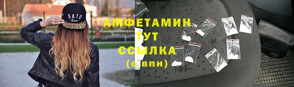 МДПВ Верея