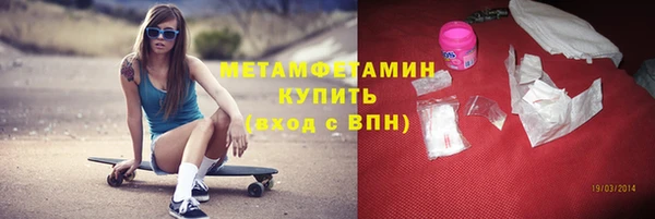 МДПВ Верея