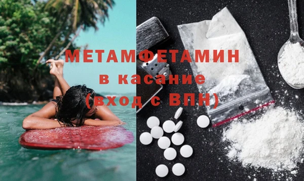 МДПВ Верея