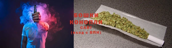 стаф Верхнеуральск