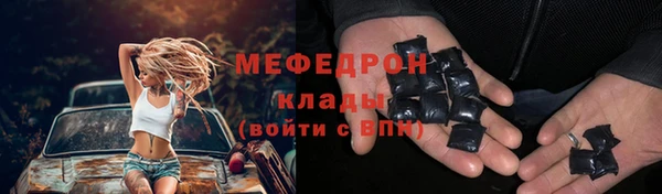 МДПВ Верея