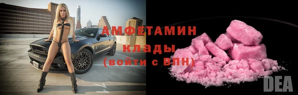 МДПВ Верея