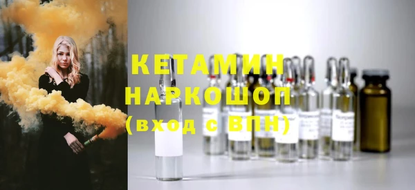МДПВ Верея