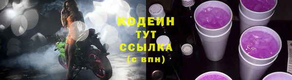 МДПВ Верея
