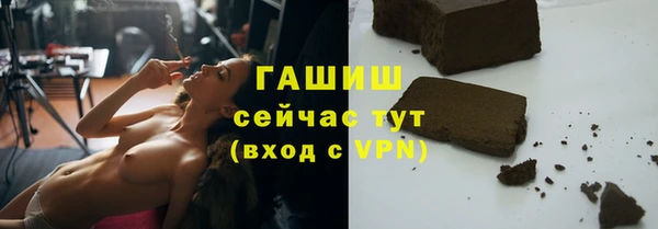МДПВ Верея