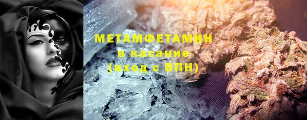 МДПВ Верея