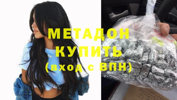 МДПВ Верея