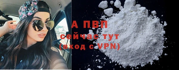 МДПВ Верея